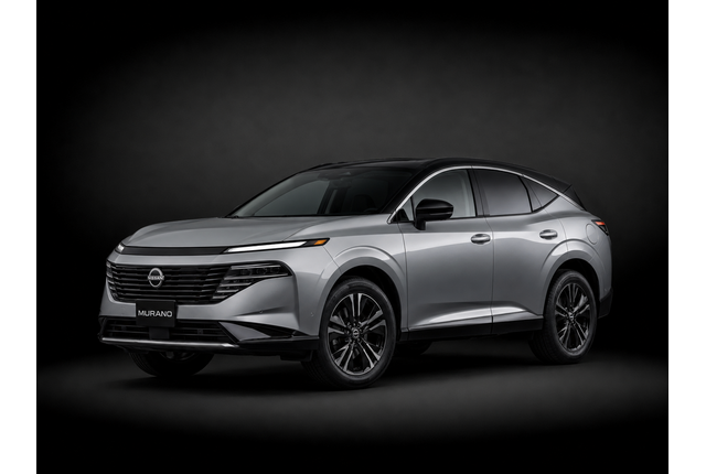 Murano